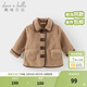 戴維貝拉（DAVE＆BELLA）冬季新款麂皮絨兒童外套加絨女童上衣保暖男寶寶衣服小童外衣 淺卡其【現貨】 120 cm（建議身高110-120cm）