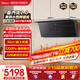 美的（Midea）【小西梅PRO】油煙機全自動(dòng)蒸汽洗2.0抽油煙機 MAX雙風(fēng)道側吸式 30風(fēng)量頂側一體 廚房吸排油煙機 【天然氣煙灶套餐】搭QD529雙邊定時(shí)灶