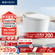恒潔（HEGII）智能馬桶H5Pro(26版)感應翻蓋泡沫盾帶水箱DCE717B-305免費送裝