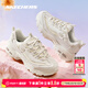 斯凱奇（Skechers）女鞋 2026春季新款運動(dòng)鞋厚底軟底老爹鞋低幫復古休閑增高熊貓鞋 乳白色/小雛菊刺繡/主推款 /評價(jià)有禮 39 內長(cháng)260mm