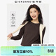 佐丹奴（Giordano）T恤女純棉基礎款打底衫純棉奢滑觸感圓領(lǐng)長(cháng)袖t恤女05322805