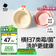 babycare嬰兒寶寶洗臉盆洗澡盆家用可折疊兒童新生2件套洗臉洗屁屁