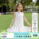 ASK JUNIOR兒童女童裙子宴會(huì )公主裙夏季薄款中大童無(wú)袖連衣裙禮服裙 白色