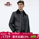 獸王海寧皮草男 皮毛一體男士皮衣羊毛皮翻領(lǐng)冬季加絨加厚外套商務(wù)休 黑色 4XL 58(195/112A)