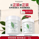伊麗莎白雅頓（Elizabeth Arden）綠茶蜜滴身體乳潤膚露舒體霜禮物-送禮精選 綠茶蜜滴舒體霜500ml