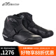 Alpinestars a星摩托車(chē)騎行鞋防摔通勤機車(chē)靴騎行短靴男SMX-1 R V2 黑色 42