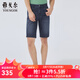 雅戈爾（YOUNGOR）褲子男士季中青年男牛仔褲短褲休閑短褲商場(chǎng)同款 藏青 33 175/82A