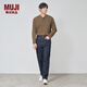 MUJI 男式 木棉混 牛仔 直筒褲 男士男款褲子春季 AE0Y6A4A 深藏青色 31inch/78.5cm (170/78A)