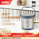 膳魔師（THERMOS）燜燒鍋真空不銹鋼燜燒鍋 免火燉鍋 保溫湯鍋4.5L TCRA-4500 不銹鋼色