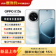OPPO【國家補貼減15%】OPPO K13s 性能新一代 強悍更流暢 第三代驍龍7 k13 s 抗摔耐磨 新款5G防水手機 超能白 12GB+256GB 官方標配