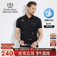 Raidy Boer/雷迪波爾【含桑蠶絲】鐳射亮片翻領(lǐng)短袖POLO衫男 7086 黑色 175/50/L