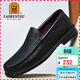 老人頭（LAORENTOU）皮鞋男士商務(wù)休閑鞋透氣軟面正裝男鞋懶人爸爸鞋 A20231 黑40