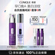 倩碧美白淡紋雙抗套裝美白精華+淡紋精華護膚品生日禮物效期至27.1