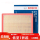 博世（BOSCH）原裝 汽車(chē)空氣濾芯/空濾格濾清器/適配 別克老君威【02至07款】