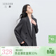 三彩【宋軼同款】2026春季新款休閑西裝外套雙排扣正肩小西服中長(cháng)Z 深邃灰 S 155/80A