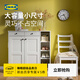 宜家（IKEA）VITBERGET維特貝里特鞋柜入戶(hù)玄關(guān)柜大容量?jì)ξ锕瘳F代 白色105x40x107cm