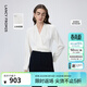 朗姿【Basic衣櫥】法式米白色V領(lǐng)上衣女春季新款襯衫法式長(cháng)袖襯衣 米白色2 S