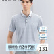 柒牌polo衫男短袖春夏千鳥(niǎo)格滿(mǎn)印翻領(lǐng)上衣