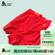 久歲伴兒童內褲男童大紅色禮盒裝短褲中大童本命年12歲少年7A抑菌平角褲