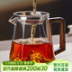 憶壺茶（YIHUTEA）公道杯玻璃加厚耐高溫帶過(guò)濾網(wǎng)茶漏套裝分茶器綠茶泡茶杯茶具配件 【升級，加厚，山底】公杯+茶漏