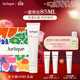 茱莉蔻（Jurlique）玫瑰香氛護手霜禮盒40ML+護手霜15ML*2(非賣(mài)品）生日禮物