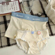 著(zhù)福奶白小熊情侶內褲可愛(ài)新款性感洛麗塔蕾絲鏤空一男一女短褲男內褲 奶白小熊+純色兔 XL 男+L女