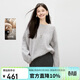 秋水伊人通勤寬松綿羊毛山羊絨上衣2025年冬季新款女圓領(lǐng)毛針織衫