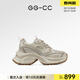 GG-CC【白鹿同款】閃耀銀河2024年新款老爹鞋女厚底銀色運動(dòng)鞋G24U0273 卡其色 皮面 37