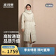 波司登羽絨服鵝絨女士超長(cháng)款商務(wù)加厚外套商場(chǎng)熱賣(mài)同款B250244146