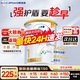 Aptamil愛(ài)他美澳洲白金版含DHA葉黃素澳愛(ài)白金新西蘭嬰幼兒牛奶粉正品 1段1罐【新客享0元試喝】27年7月-10月 900g