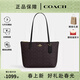 蔻馳（COACH）【三八節禮物】女包經(jīng)典標志女士中號單肩手提托特包送女生禮物 胡桃木色配黑色CBT18IMXAQ 禮物