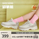 斯凱奇（Skechers）卷毛熊女鞋春厚底老爹鞋熊貓鞋防滑休閑運動(dòng)鞋150240