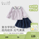 戴維貝拉（DAVE＆BELLA）女童半身裙套裝學(xué)院風(fēng)女寶寶襯衫裙子兩件套春裝新款洋氣兒童衣服 灰紫色【現貨】 120 cm（建議身高110-120cm）