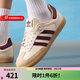 阿迪達斯（adidas）官方三葉草 男鞋女鞋25冬新款情侶鞋SAMBA OG撞色板鞋薄底德訓鞋 JS3830 37
