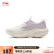 李寧凌波丨休閑慢跑鞋女鞋春夏季時(shí)尚透氣厚底增高運動(dòng)鞋ARSV018
