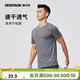 迪卡儂運動(dòng)短袖T恤速干衣男透氣有氧健身運動(dòng)T恤男淺4108229煙灰色XL