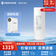濱特爾（pentair） 凈水器家用直飲凈水機廚下大流量智能顯示反滲透無(wú)桶純水機E5/E7濾芯 E7-C2  RO反滲透濾芯