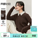 尚都比拉冬季圓領(lǐng)保暖毛衣女寬松顯瘦氣質(zhì)休閑上衣