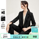 尚都比拉職業(yè)通勤西裝套裝女春秋季正裝免燙抗皺外套褲子面試兩件套西服