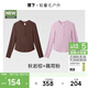 長(cháng)袖t恤打底衫女內搭可外穿洋氣秋裝新款2件換洗裝粉+棕XL