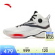 安踏（ANTA） 【天際3 PREMIUM】籃球鞋男緩震透氣輕質(zhì)靈活穩定實(shí)戰高幫運動(dòng)鞋 極晝-1 43 (男9.5碼)