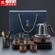 正揚電陶爐煮茶器套裝玻璃茶具燒水壺家用茶爐養生泡茶壺商務(wù)辦公禮物 煙雅心胡方悅+6防燙+公杯+茶道+長(cháng)胡黑禮盒裝