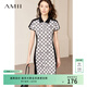AMII女裝2026夏季新款棋盤(pán)格心型笑臉標牌顯瘦連衣裙小個(gè)子裙 深灰白 S