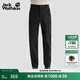 jackWolfskin狼爪25秋冬新款CONDA男士戶(hù)外速干長(cháng)褲運動(dòng)休閑男褲5520133 黑色/6000 M