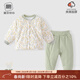 童戀初心寶寶棉服套裝冬裝嬰兒保暖加厚秋冬分體夾棉衣服男女兒童棉衣棉褲 【棉衣套裝】麥穗 90