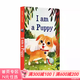 英文原版 Richard Scarry 系列 斯凱瑞 兒童啟蒙閱讀繪本 I Am a Bunny系列 早教啟蒙紙板書(shū) I am a Puppy 我是一只小狗