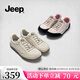 Jeep吉普輕便戶(hù)外徒步鞋女運動(dòng)休閑鞋2026春季新款舒適耐磨防滑爬山鞋 灰色 38