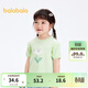 巴拉巴拉童裝兒童短袖t恤抑菌女童圓領(lǐng)上衣小童寶寶夏裝甜美洋氣 粉綠-抗菌-40369 110