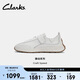 Clarks其樂(lè )男女同款跑步鞋潮流舒適透氣小白鞋輕量緩震運動(dòng)鞋情侶鞋