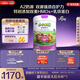 君樂(lè )寶小小魯班詮維愛(ài)AII兒童配方奶粉4段(3周歲以上)800g*6 乳鐵蛋白